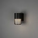 outdoor wall luminaire PISTOIA E27 IP54, black dimmable