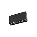 Spot BENTO 6 LED IP23, dæmpbar