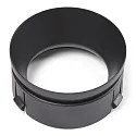 Ring DESIGNLINE PRO/SPOTON/SPOTON CIRCLE, sort