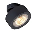 Loft- og Vægspot LUXX, 12W DTW, 1800K-3000K, 890lm, sort