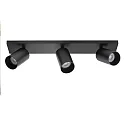 Lumexx Loftlampe SPOTON 3 3-flammer GU10 IP20, sort