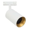 1-faset spot DESIGNLINE TUBE PRO SPOT GU10 IP20, hvid