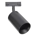 Lumexx 1-faset spot DESIGNLINE TUBE PRO SPOT GU10 IP20, sort