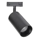 1-faset spot DESIGNLINE TUBE LED SPOT IP20, sort dæmpbar