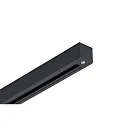 1-faset skinne DESIGNLINE, 100cm sort