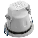 Megaman Udendørs indbygningslampe TEGO SLIM DOWNLIGHT 68MM stiv, sæt med 10 IP65, hvid dæmpbar
