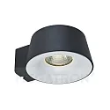 Outdoor LED wall spot SIBU, IP54, 10W 3000K 750lm, glare free, anthracite / reflector white