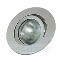 Indbygnings loftlampe DECOCLIC 68MM / GU10 + GU5.3 rund, svingbar GU10 IP20, aluminium, sølv dæmpbar