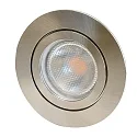 Indbygnings loftlampe DECOCLIC 68MM / GU10 + GU5.3 rund, stiv GU10 IP44, jern børstet dæmpbar