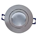 Megatron Installationshus DECOCLIC 68MM / GU10 + GU5.3 rund, stiv, chrom, blank