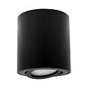 Downlight cylindrisk, svingbar, kablet gennem GU10 IP20, sort dæmpbar