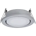 Indbygningslampe MEGATRON PLANEX GX53 IP20, sølv, lakeret