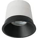 LED module KOIN FLEX set of 1, with decorative ring, switchable 4,9W 460lm 3000K 38° 