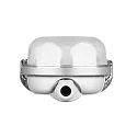 Megatron LED Fugttæt armatur LUTO LED T8, 1,5m, 2x24W, 4000K, 2x2400lm, grå