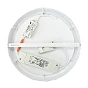 nobilé LED panel 300 R rund, UGR < 19, egnet til VDU-arbejdsstationer, dæmpbar 12W 1000lm 4000K CRI 80