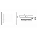nobilé LED panel LED GLAS PANEL 200Q DTW square, Dim-To-Warm, dimmable 14W 60 - 1150lm 2000 - 3000K 120° 120° CRI >80