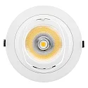 nobilé LED SHOP LIGHT 190, 38W 4000K 3400lm 36°, CRi>90, drejelig 350°, dæmpbar, hvid