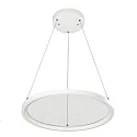 LED panel LED PENDEL-PANEL RT780 up / down, for VDU workstation, DALI controllable, dimmable, UGR < 19