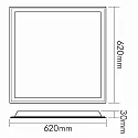 nobilé LED panel BACKLIGHT 62S UGR19, dimmable 30W 4500lm 4000K CRI 80