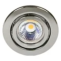 Indbygningsspot DOWNLIGHT C 3840, Ø 7cm, drejelig, sort chrom