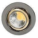 Indbygningsspot DOWNLIGHT C 3840, Ø 7cm, drejelig, sort chrom / IR guld