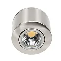 nobilé LED Spot DOWNLIGHT A 5068, Ø89mm, COB LED, 9,5 W, 38°, 3000K, white matt
