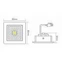 downlight A 5068 T FLAT RQ LED swivelling, square
