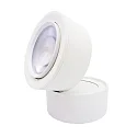 spot 9W DS round IP20, white matt dimmable