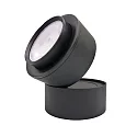 nobilé Spot 9W DS rund IP20, sort mat dæmpbar