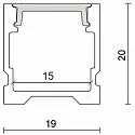 Aluminium U-Profil 4 TP, 200cm, til LED Strips op til 1.3cm bredde