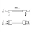 nobilé Accessories for Flexible LED SMD 3528 - connector flexible, set of 5