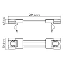 nobilé Tilbehør til Flexible LED SMD 5050/5630 - Tilslutning, fleksibel, sæt med 5