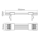 nobilé Accessories for Flexible LED SMD 5050 - RGB - connector, flexible, set of 5