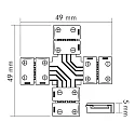 nobilé Tilbehør til Flexible LED SMD 5050 - Cross-Tilslutning, 4-polet, sæt med 5