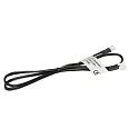LED Kabel Plug / socket til 24V LED-systemer, 2-polet, 200cm