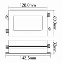 nobilé Transformer for Low-voltage Lighting system / Halogen lamp EL-40-1400 D (C), IP30