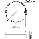 nobilé LED power supply EL-8R-350 NON-DIM MP round, current constant, multipower, on/off, white