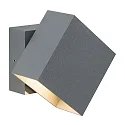 Paulmann Paulmann Væglampe LED Cybo firkantet, 2x3W, 10x10cm, grå