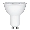 Paulmann Reflektorpære GU10 3-fold GU10 6,5W 460lm 2700K 38° CRI >80 dæmpbar
