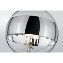 Paulmann LED Deco Globe G125 Ring mirrored Lamp SILVER, 230V, E27, 6.5W 2600K 640lm, dimmable, clear