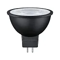 LED reflektorpære GU5,3 6W 445lm 3000K 36° CRI 80-89 dæmpbar