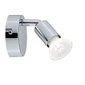 Paulmann wall luminaire CAROLINA 1 flame GU10 IP44, chrome 