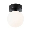 Væg- og Loftlampe GOVE IP44, mat, sort 