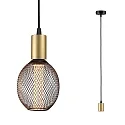 Pendel RAVI IP44 justerbar E27 IP44, guld, sort