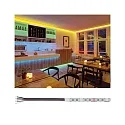 Paulmann LED Strip PRO STRIP SILVER P75