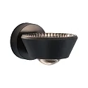 Væglampe SABIK LED up / down, drejelig, med linseoptik IP44, sort dæmpbar