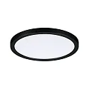 Paulmann LED panel AREO VARIFIT ON-OFF 175MM round, adjustable, switchable, 15W 1200lm 4000K CRI >80