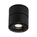Paulmann spot SPIRCLE LED rotatable, tiltable IP20, black matt 