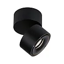 Paulmann spot SPIRCLE LED rotatable, tiltable IP20, black matt 