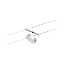 Rebsystem LED WIRE SYSTEMS CORDUO CIRCLE rund, sæt med 5, omskiftelig IP20
